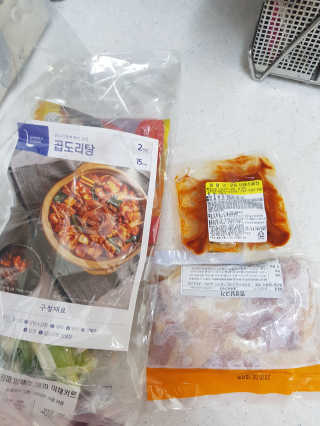 보리네님이 올린 리뷰 사진 1