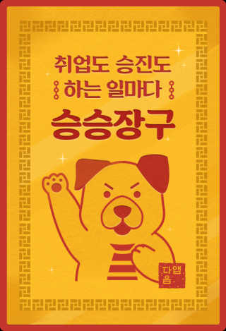 heon님이 올린 리뷰 사진 1