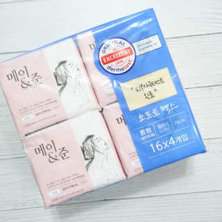 후님이 올린 리뷰 사진 3