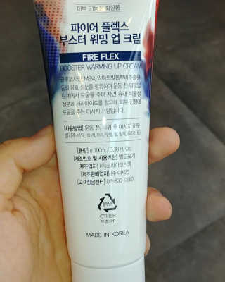 민님이 올린 리뷰 사진 4