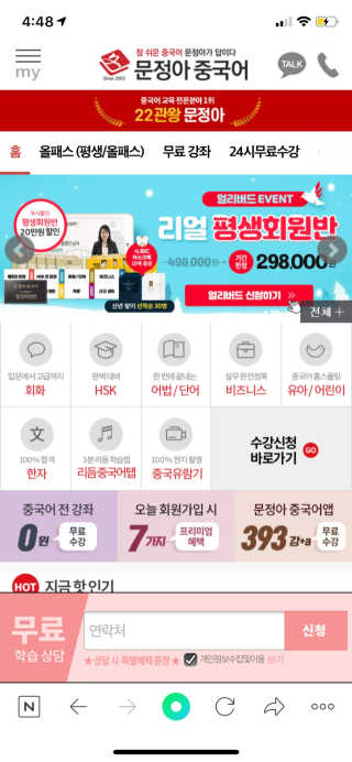 안나수이님이 올린 리뷰 사진 2