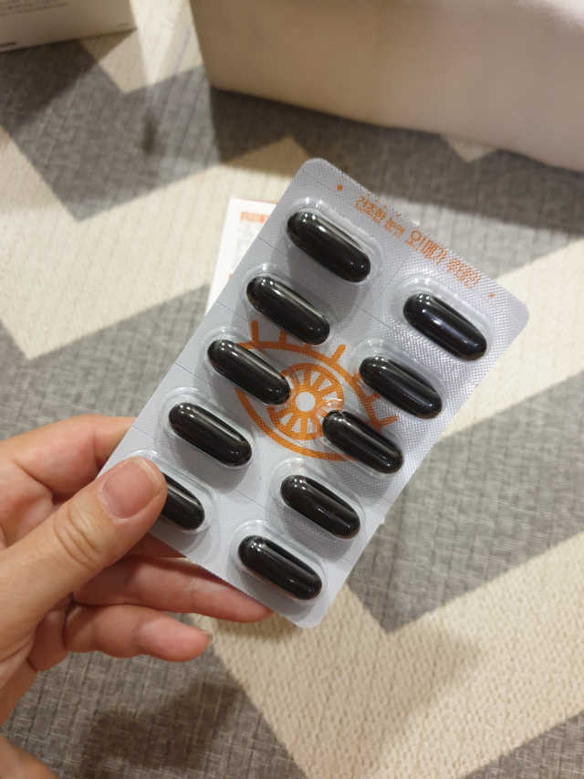 네츄럴굿띵스 오!메가루테인 60일분 리뷰 사진