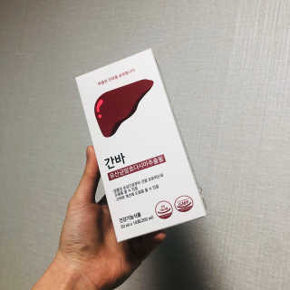 라잘코리아 숙취해소제보다 낫다 간바_알콜로부터 간보호 — 5점을 준 리뷰어가 2020년 2월 올린 사용 사진
