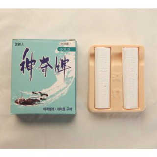 BeodeulSim님이 올린 리뷰 사진 1
