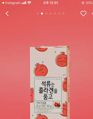 하루코로님이 올린 리뷰 사진 2