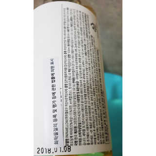 심쿵해에님이 올린 리뷰 사진 2