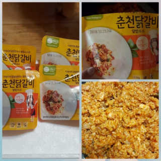 컴백08리터님이 올린 리뷰 사진 1