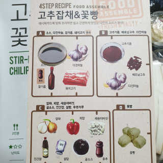 다다름님이 올린 리뷰 사진 4