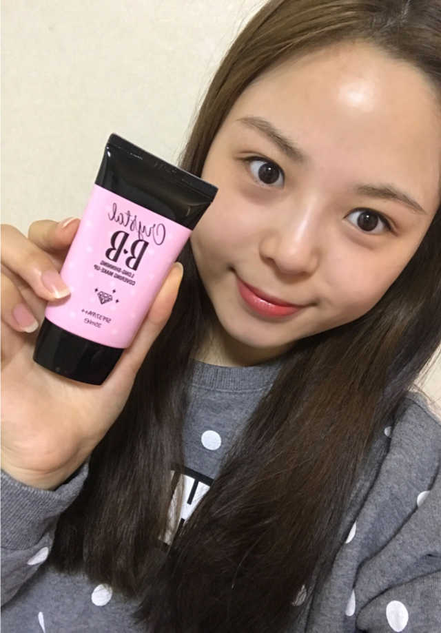 크리스탈 비비 크림 리뷰 사진
