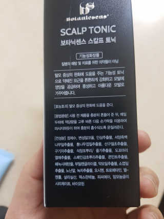 희야맘스님이 올린 리뷰 사진 4
