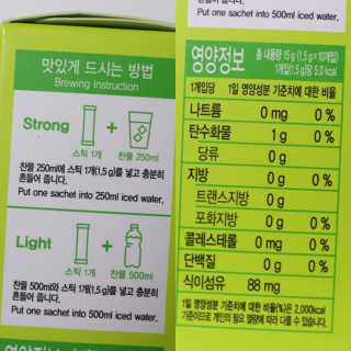진화님이 올린 리뷰 사진 3