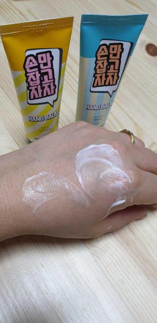땡구엄마님이 올린 리뷰 사진 3