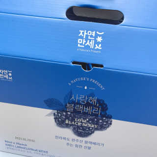오느른님이 올린 리뷰 사진 1