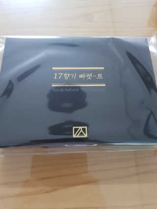 솔트라떼님이 올린 리뷰 사진 3