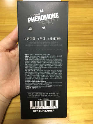 양지님이 올린 리뷰 사진 2