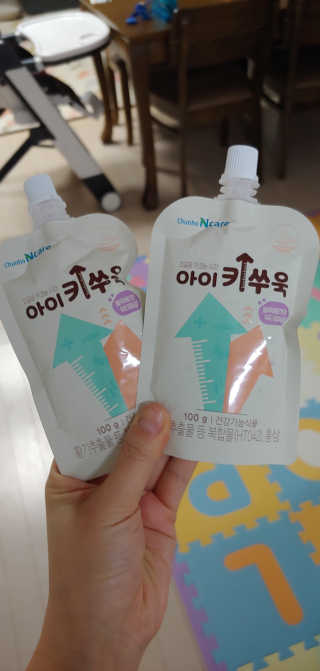 미냥냥이님이 올린 리뷰 사진 2