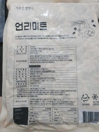 KAY님이 올린 리뷰 사진 2