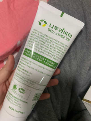 새초미님이 올린 리뷰 사진 2