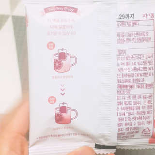 (주)쟈뎅 [쟈뎅] 아워티 — 5점을 준 리뷰어가 2019년 1월 올린 사용 사진