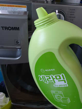 절세미녀님이 올린 리뷰 사진 3