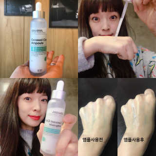 조언니님이 올린 리뷰 사진 1