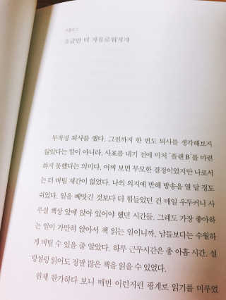 Underwater님이 올린 리뷰 사진 2