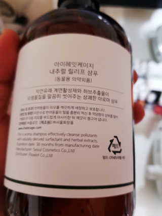 콜보리님이 올린 리뷰 사진 3