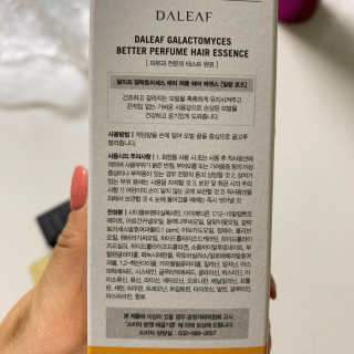 쫑님이 올린 리뷰 사진 4