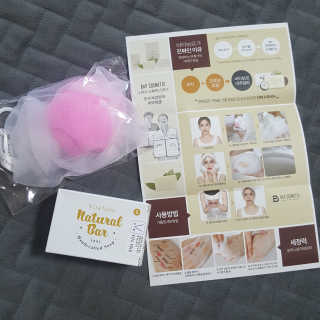 비타보르네츄럴바 VITAVOLU NATURAL BAR — 4.67점을 준 리뷰어가 2018년 9월 올린 사용 사진