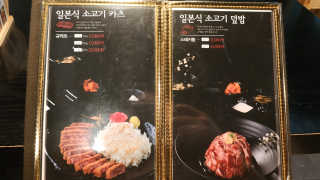chowanowano님이 올린 리뷰 사진 2