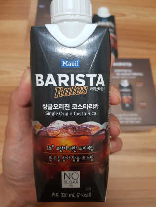 [바리스타룰스] 싱글오리진 코스타리카 6개입 — 5점을 준 리뷰어가 2019년 6월 올린 사용 사진