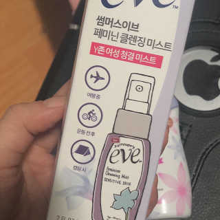 안녕소호님이 올린 리뷰 사진 2