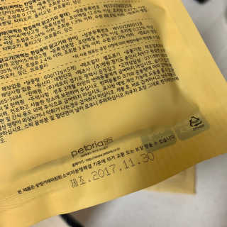 까눌렝님이 올린 리뷰 사진 2