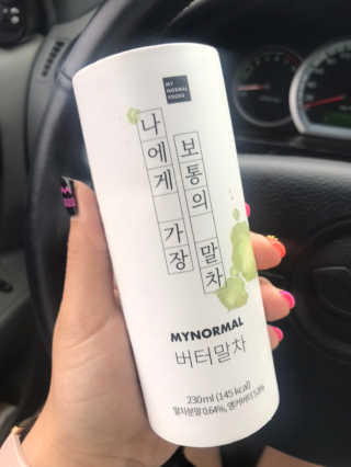 미히님이 올린 리뷰 사진 1