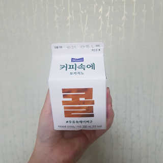 [매일유업] 우유속에 어쩌구_3개 세트 모바일 쿠폰 — 5점을 준 리뷰어가 2019년 10월 올린 사용 사진