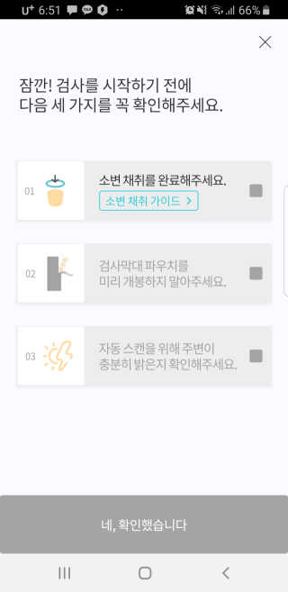 연동님이 올린 리뷰 사진 3