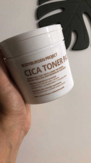 바디버든프로젝트 바디버든 프로젝트 BBP 시카 토너패드 — 5점을 준 리뷰어가 2019년 7월 올린 사용 사진