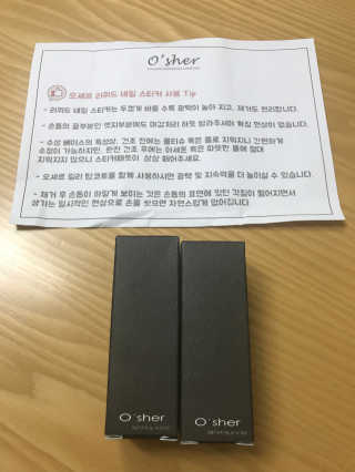 이성민님이 올린 리뷰 사진 2