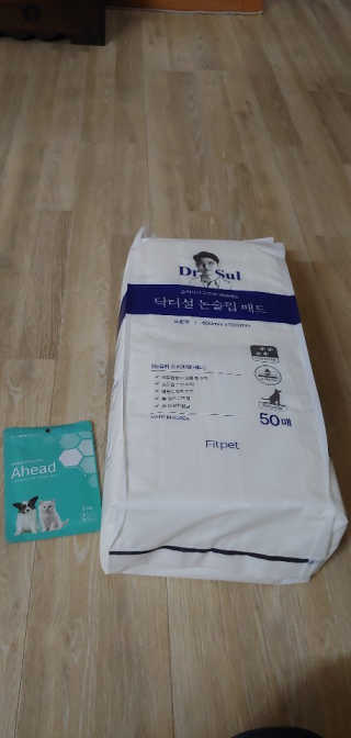 서연님이 올린 리뷰 사진 1