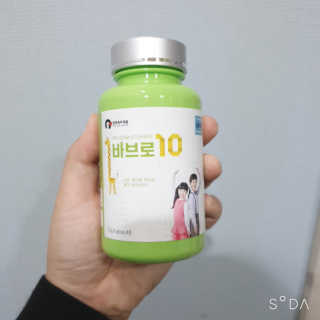 BoRaJin님이 올린 리뷰 사진 1