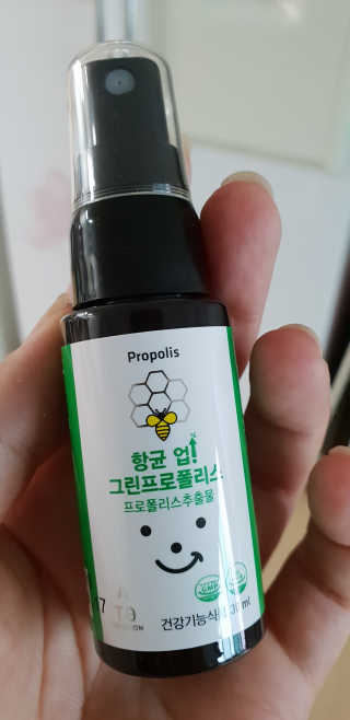 슈가캣님이 올린 리뷰 사진 2