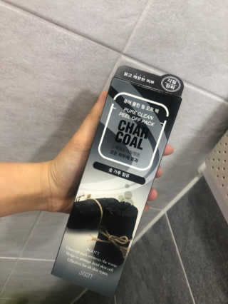치치어뭉님이 올린 리뷰 사진 3