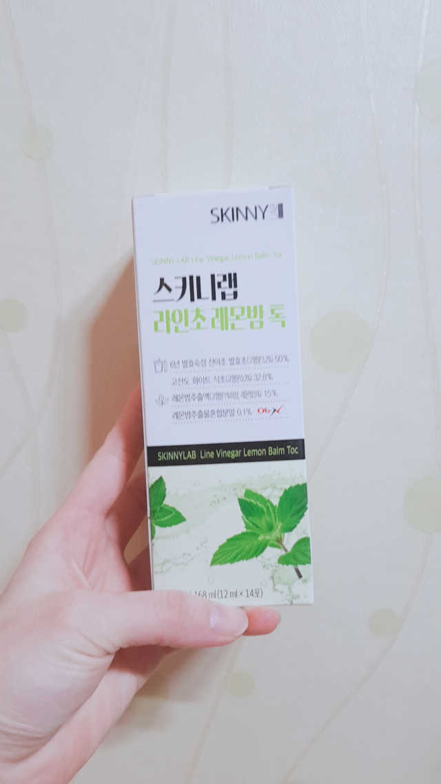 스키니랩 라인초 레몬밤톡 리뷰 사진