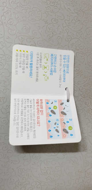 베지아쿠아 475ml + 리필 1000ml 1Set — 5점을 준 리뷰어가 2019년 10월 올린 사용 사진