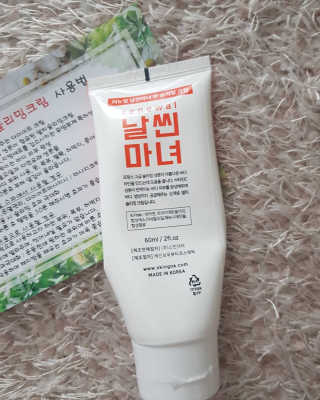 나란여자🤦‍♀️🤷‍♀️💁‍♀️님이 올린 리뷰 사진 2