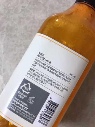다니땽님이 올린 리뷰 사진 2