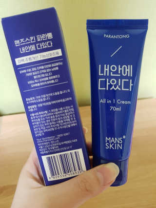 맨즈스킨 파란통 내안에다있다 — 5점을 준 리뷰어가 2017년 9월 올린 사용 사진