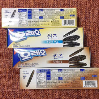 달찌님이 올린 리뷰 사진 1
