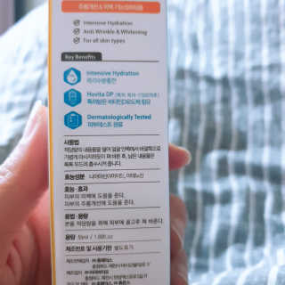 이째님이 올린 리뷰 사진 2