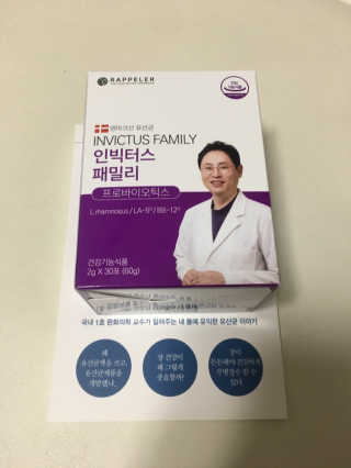 라플레 유해균을 이겨 튼튼한 장으로,  인빅터스 패밀리 — 5점을 준 리뷰어가 2019년 3월 올린 사용 사진
